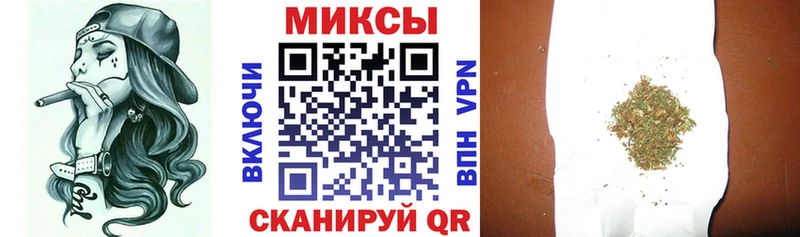 БУТИРАТ GHB  Ангарск 