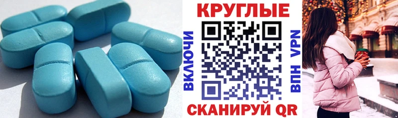 Ecstasy 280мг  Ангарск 