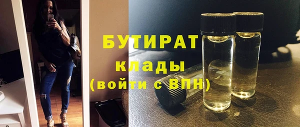 ГАЛЛЮЦИНОГЕННЫЕ ГРИБЫ Нея