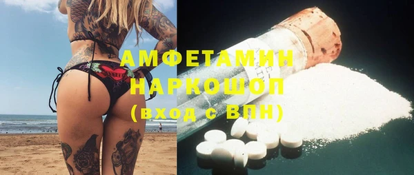 mdpv Навашино