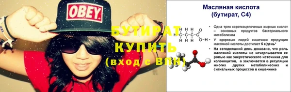 кокаин Наволоки