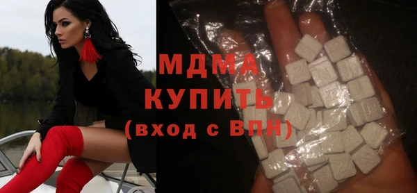 спайс Надым