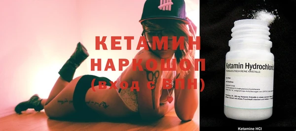 хмурый Алапаевск