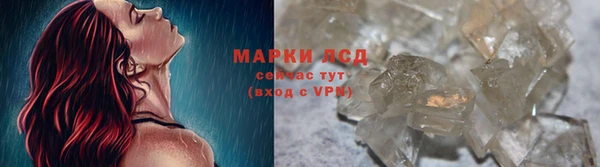 меф VHQ Нефтегорск