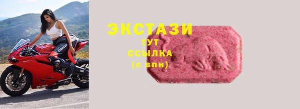 кокаин Наволоки
