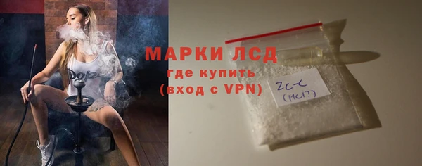 наркотики Нефтекумск