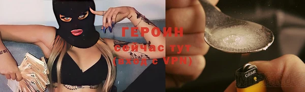 ГАЛЛЮЦИНОГЕННЫЕ ГРИБЫ Нея