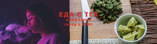 кокаин Наволоки