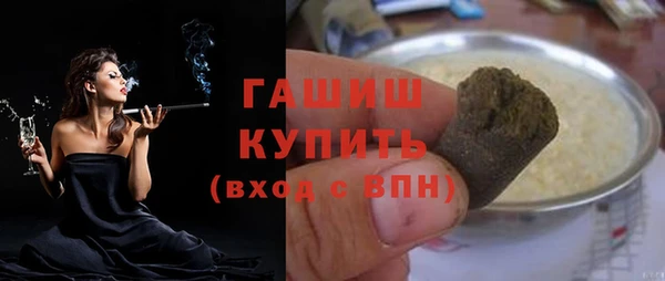 mdpv Навашино
