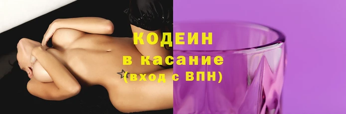 mdpv Навашино