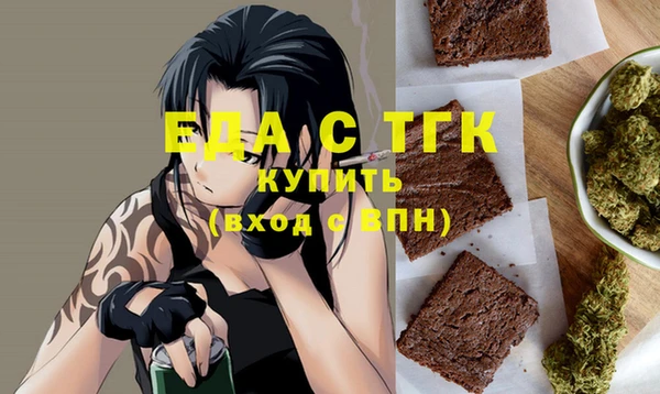 мескалин Аксай