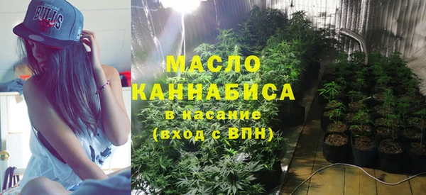 меф VHQ Нефтегорск