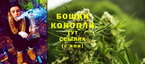 меф VHQ Нефтегорск