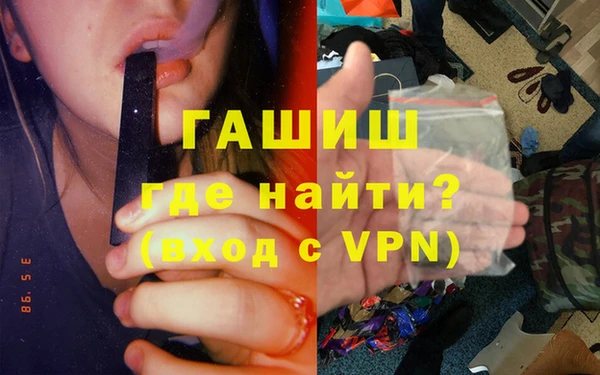 кокаин Наволоки