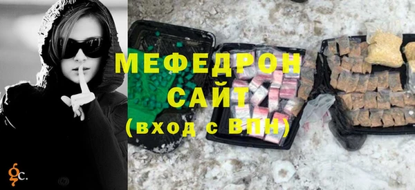 кокаин Наволоки