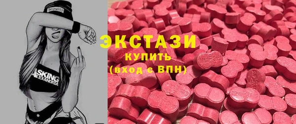 mdpv Навашино