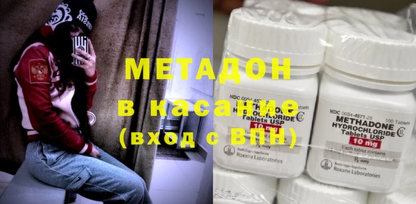 ГАЛЛЮЦИНОГЕННЫЕ ГРИБЫ Нея