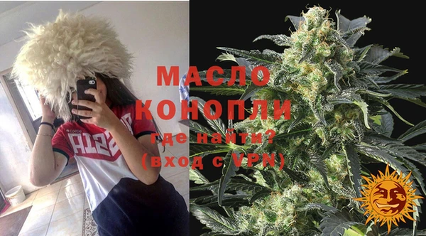 mdpv Навашино