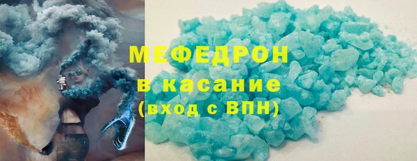 наркотики Нефтекумск