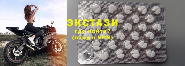 спайс Надым