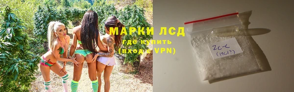 кокаин Наволоки