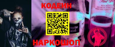 метадон Абакан