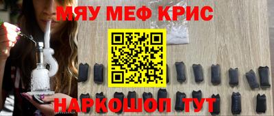 метадон Абакан
