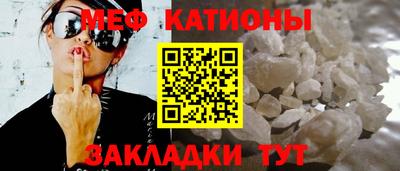 бутик Гатчина