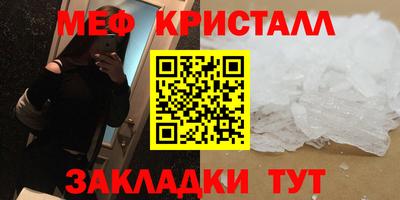 метадон Абакан