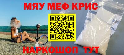 таблы Азнакаево