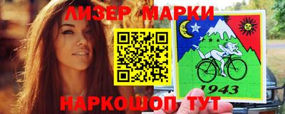 таблы Азнакаево