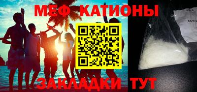 бутик Гатчина