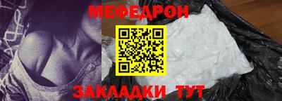 бутик Гатчина