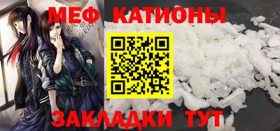бутик Гатчина