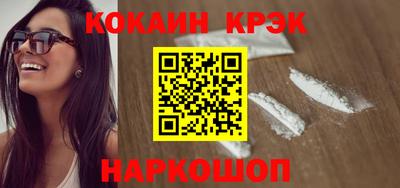 мдма Азнакаево