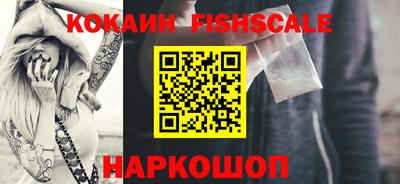 таблы Азнакаево