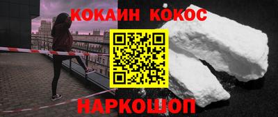 бутик Гатчина