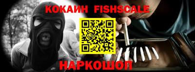 мдма Азнакаево