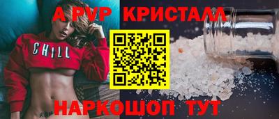 ECSTASY Гагарин
