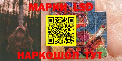 мдма Азнакаево