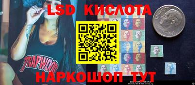 таблы Азнакаево