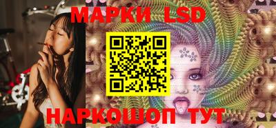 таблы Азнакаево
