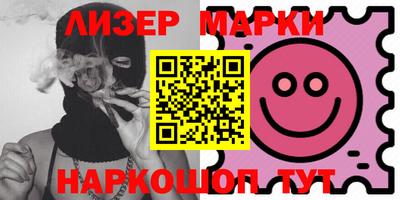 ECSTASY Гагарин