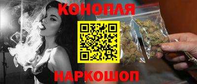 метадон Абакан