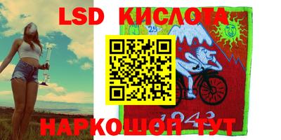 ECSTASY Гагарин