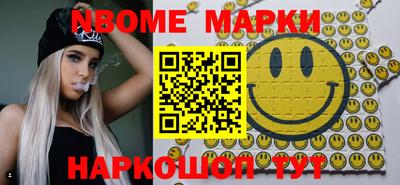 метадон Абакан