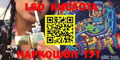 ECSTASY Гагарин