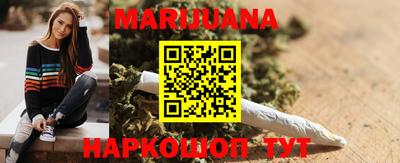 мдма Азнакаево