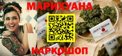 мдма Азнакаево