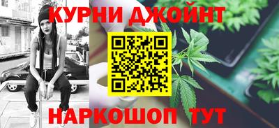 СК Гай